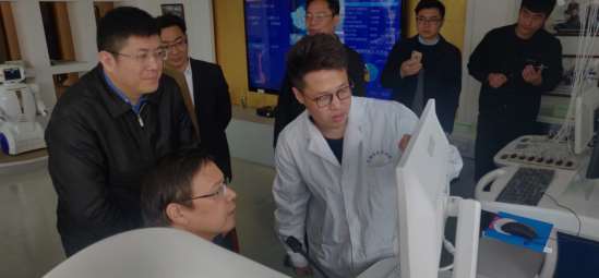 ���Қgӭ����ʡ�l��ί�hί��ӛ����ǰ�I��һ���W�Rʏ��ʥ���ڿƼ����޹�˾�{��ָ������